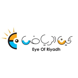 Eye of Riyadh